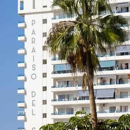 Sunnyland Paraiso Sur Апартаменты *